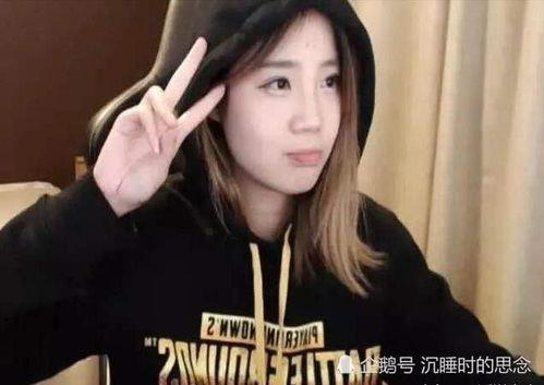 娱乐吃瓜主播真假对比视频,真假视频大对比，真相究竟如何？