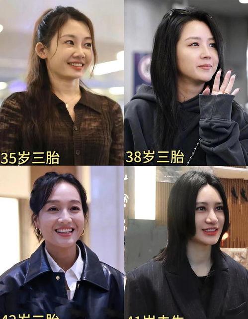 泰国娱乐圈吃瓜爆料视频,揭秘明星幕后真相