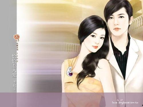 娱乐圈的吃瓜妈妈小说