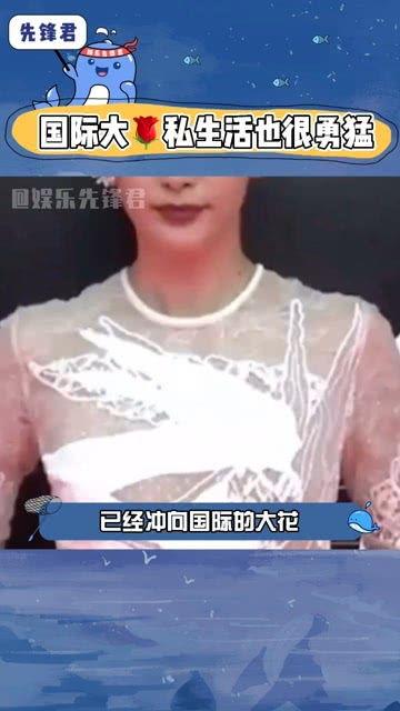 娱乐吃瓜封面如何做,从吃瓜封面看明星幕后故事