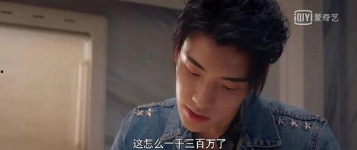 娱乐圈吃瓜王座是谁呀,揭秘幕后风云人物